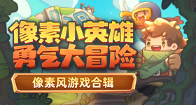 还原烂梗有多毒