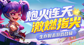 中国绿化带火到海外