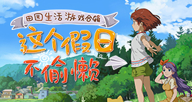 黄仁勋谈中国发展
