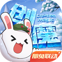 张月三公赛后千字长文